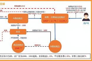 江南app官网下载入口